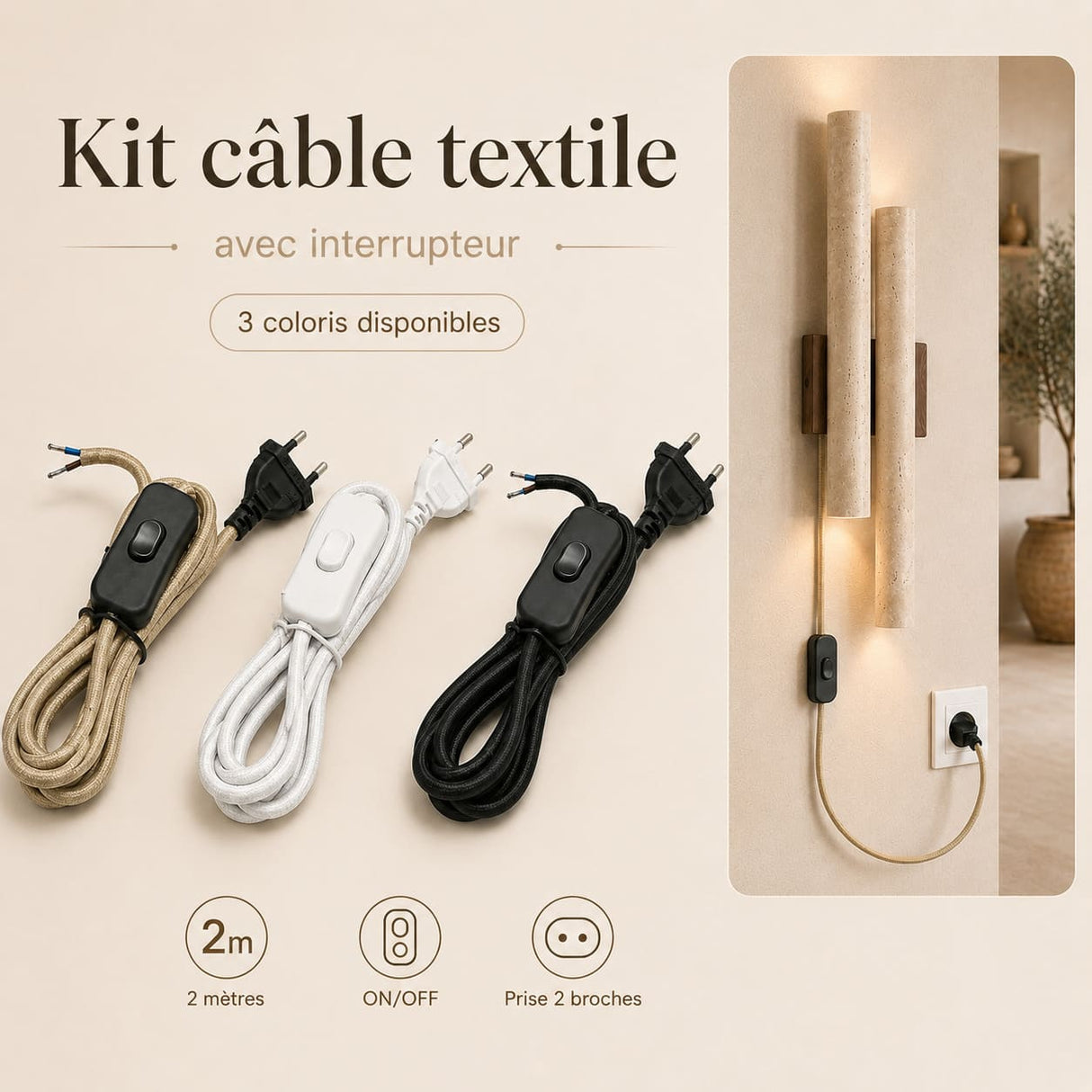 Kit câble textile avec interrupteur pour applique murale – 2 m