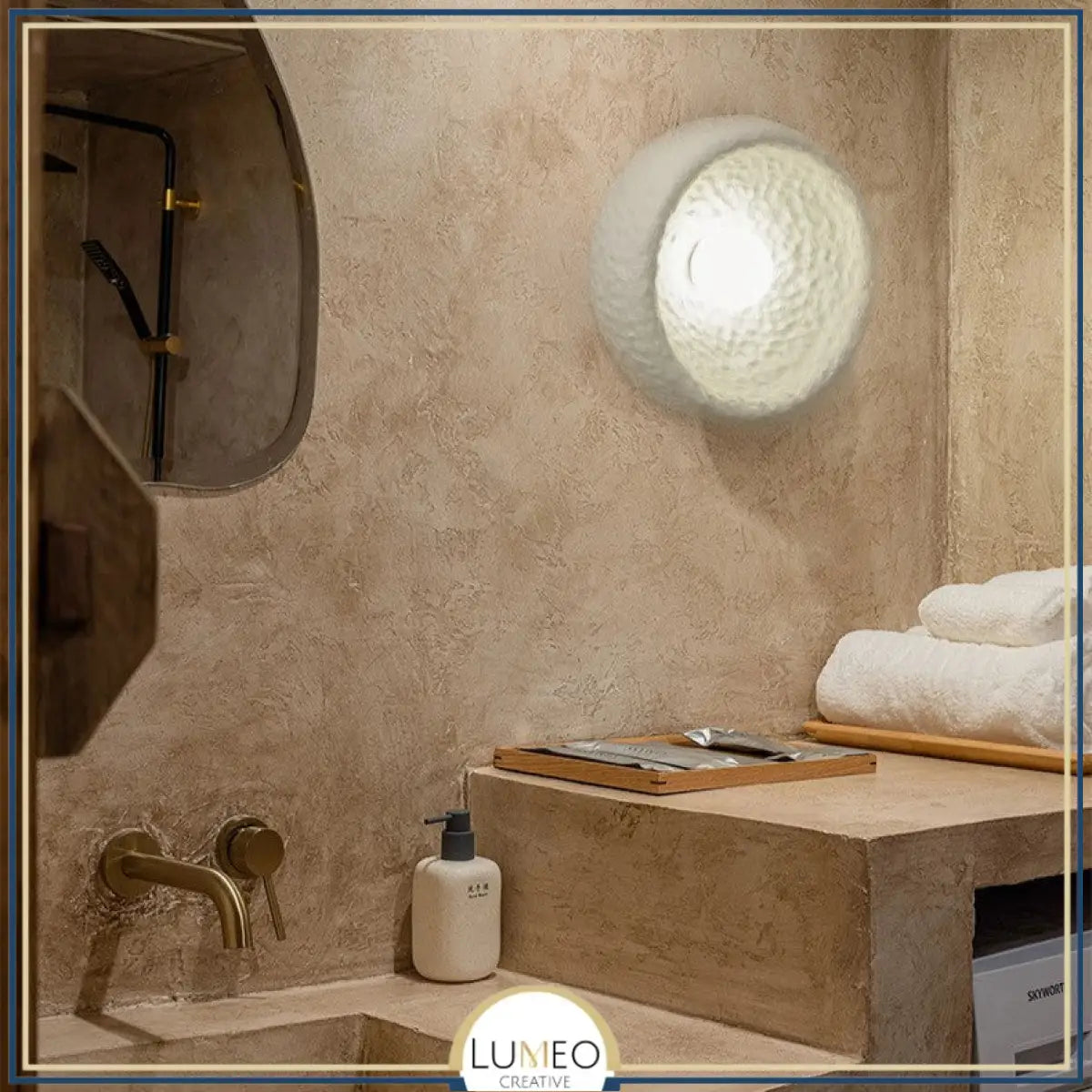 Applique murale disque texturée | Luminaire artistique en relief