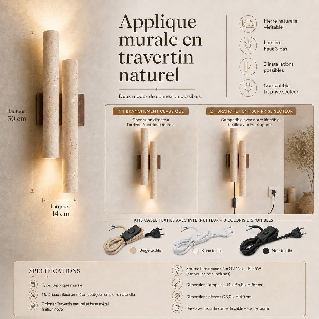 Applique murale travertin & bois | Luminaire en pierre naturelle ORGUE
