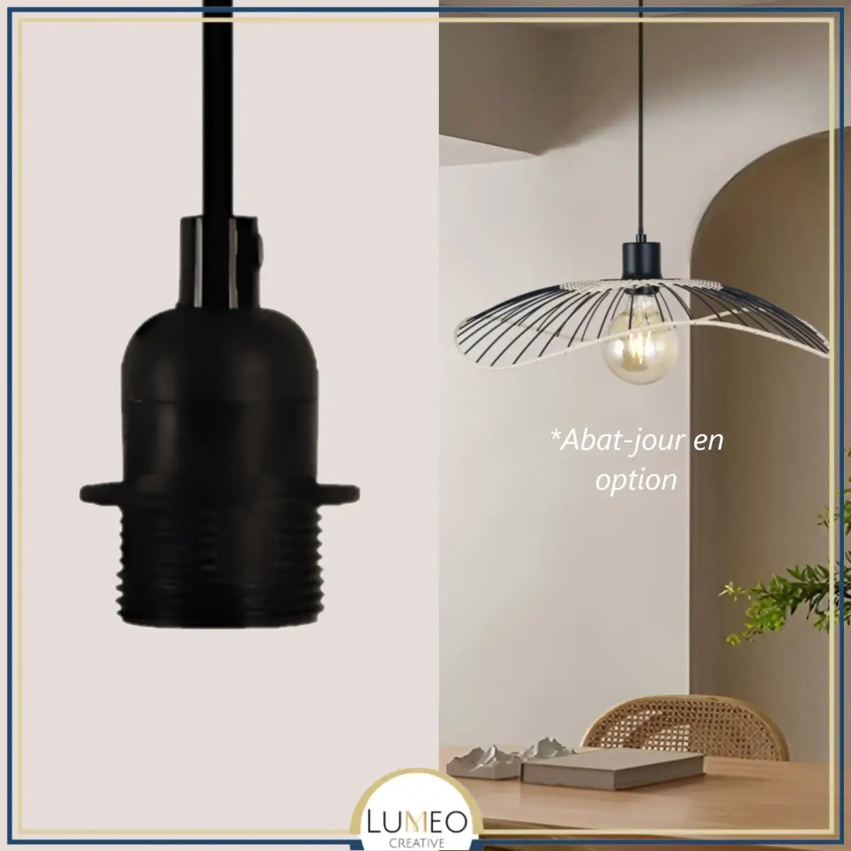 Poignée / Douille pour suspension