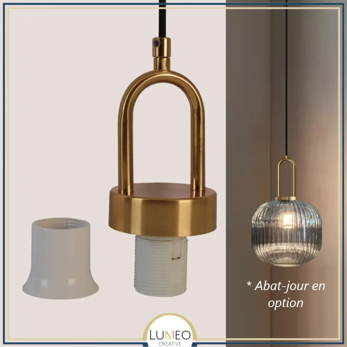 Poignée / Douille pour suspension