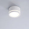 Spot LED plat design | Éclairage plafond ou vitrine 3W / Blanc / Blanc froid